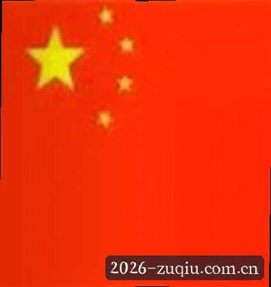 刘娜